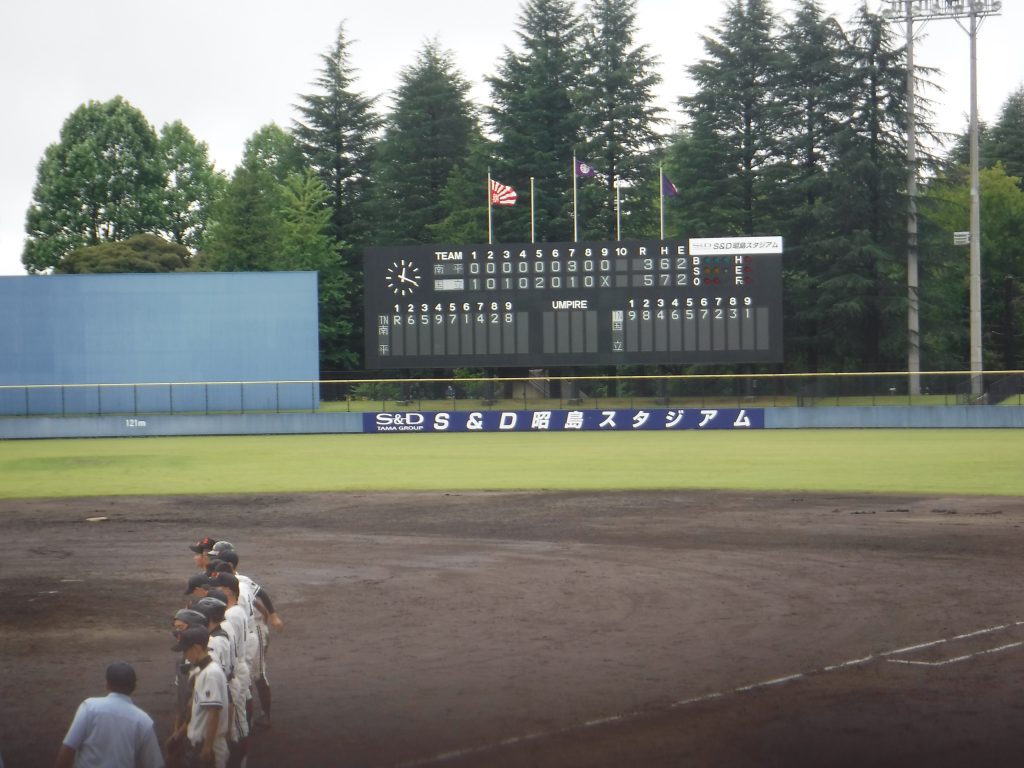 夏の西東京大会初戦_南平高校に勝利 | 東京都立国立高校野球部OB会